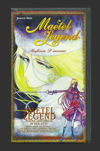 Maetel legend sinfonia - maetel,