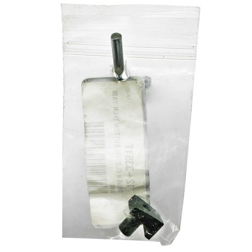 Nuovo sp1 ricambio - nuovo, drive