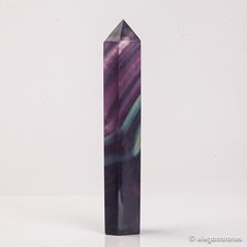 143g125mm arcobaleno punta - 143g125mm,