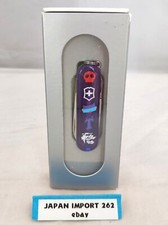 Nuova collezione VICTORINOX