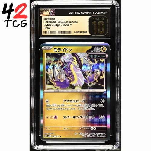 Cgc pristine miraidon holo - pristine,
