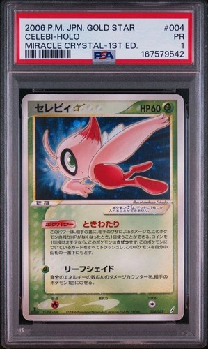 Carta pokemon psa celebi - pokemon,