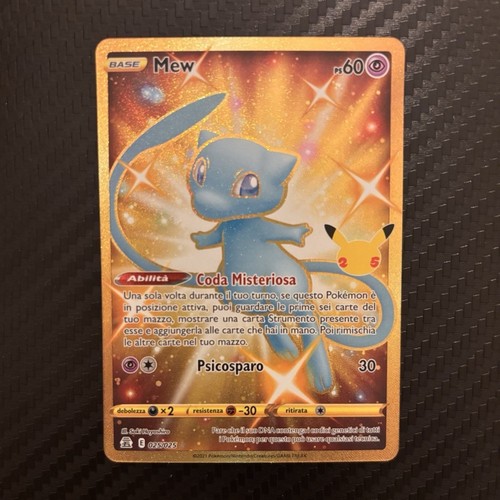 Pokémon mew 025 - mew, holo