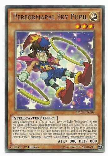 Performapal sky pupil - performapal,