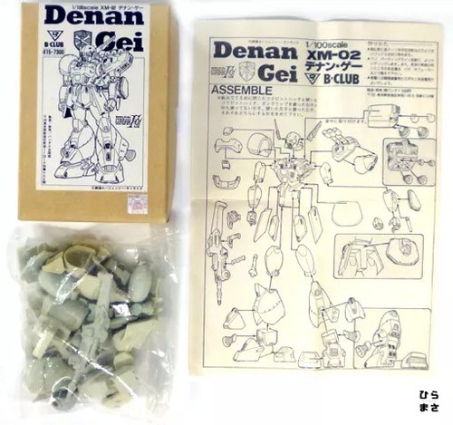 Kit modellino garage resina - modellino,