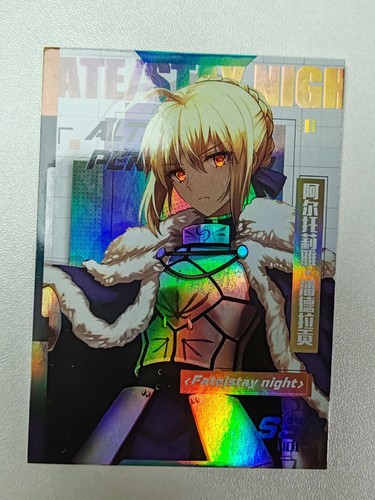 Card goddess story - card,