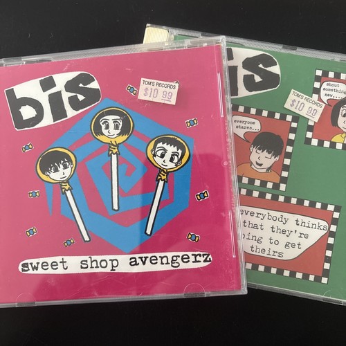Bis sweet shop - sweet,