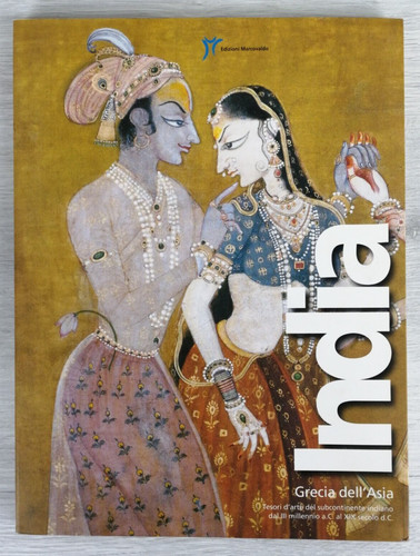 India gracia dell asia - gracia, dell'asia