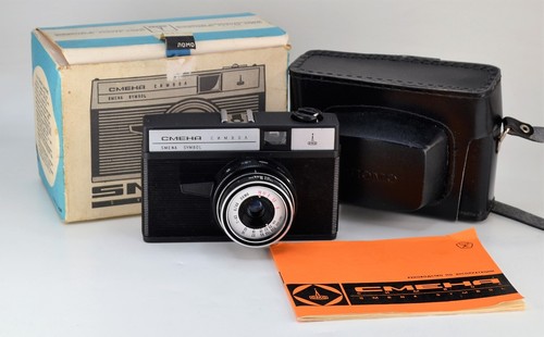 Ecc raro fotocamera - raro!,