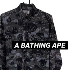 Camicia mimetica a maniche