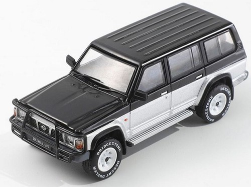 Nissan patrol - (y60),