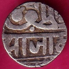 Nawanagar State Shree Jaam