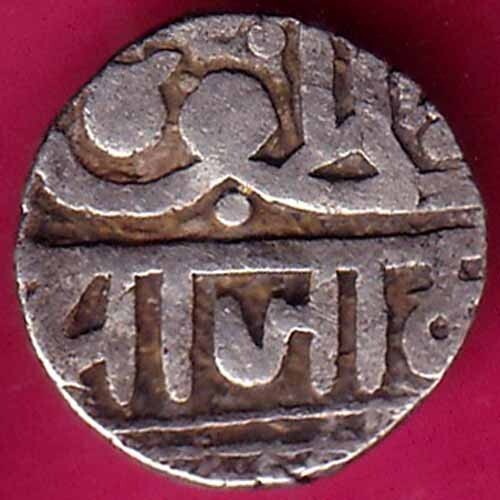 Nawanagar state shree - state, jaam