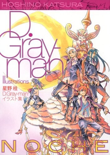Gray man art book noche - art,