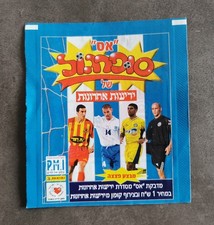 Panini supergol 2004 05 - -,