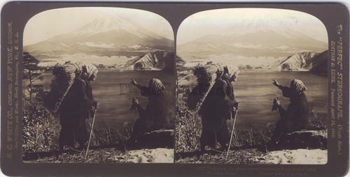 Giappone japan fujiyama foto - giappone,