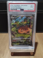 Pokémon Charizard V 211/172 VSTAR Universe PSA9 Jap No 260 Shiny 151 Destino
