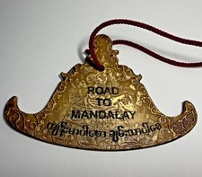 Kyeezee burmese bell - burmese, gong