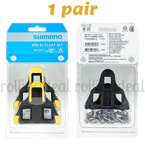 Shimano sh11 spd - shimano, sl