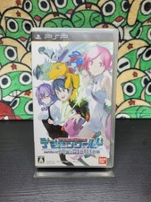 Digimon World re:digitize