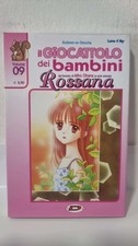IL GIOCATTOLO DEI BAMBINI 9 - Serie Animata Rossana - di: Miho Obana - Dinamyc