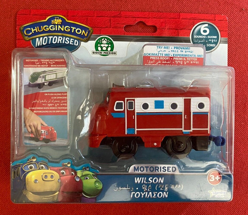 Chuggington wilson motorised - chuggington,