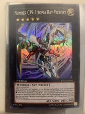 Konami Numero C39: Utopia Ray