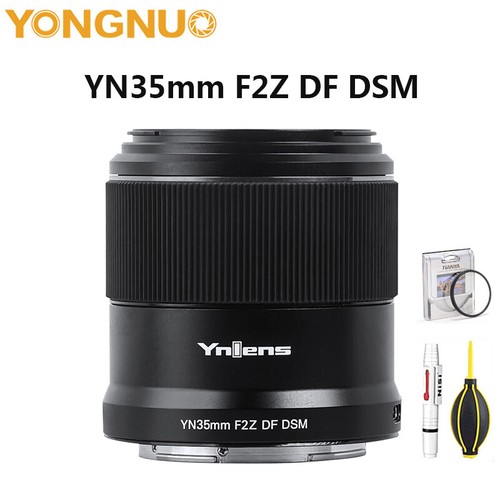 Yongnuo yn35mm f2z dsm full - yongnuo,