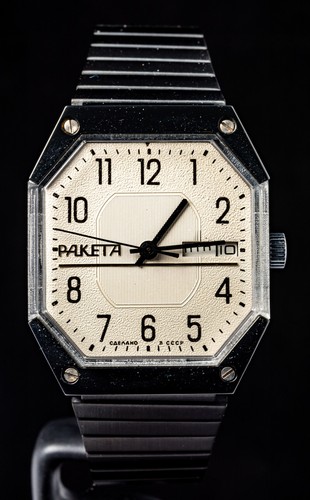 Orologio raketa urss - orologio,