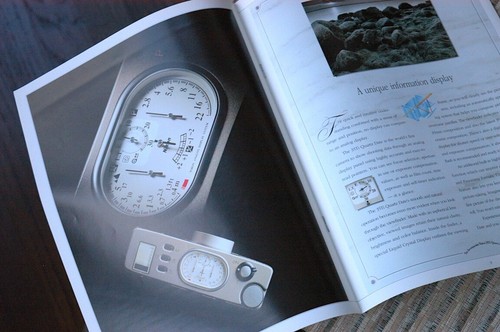 Nuovo vecchio stock brochure