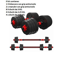 Set Manubri REGOLABILI Palestra Sollevamento PESI 40 Kg Regolabili +1Bilanciere
