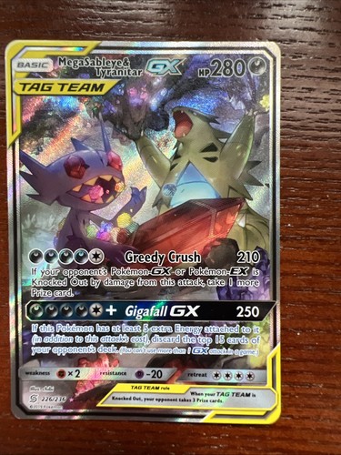 Mega sableye tyranitar - mega,
