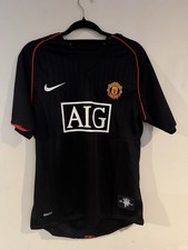 Manchester United 2007/08