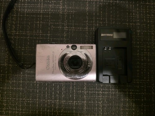 Canon powershot elph sd1100 - elph, is