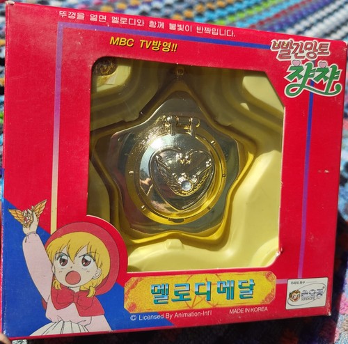 Akazukin cha spilla - cha,