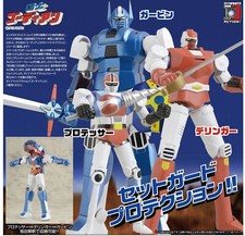 Dynamite Action Gordian