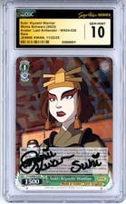 CGC GEM MINT 10 Jennie Kwan