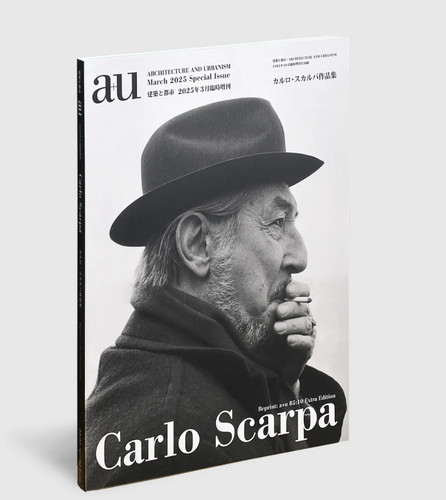 Carlo scarpa architecture - carlo,