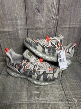 ADIDAS IVP WEB BOOST (ID5096)