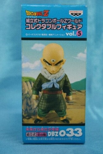 Minifigure banpresto - minifigure,