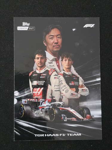 2026 topps formula - formula, luci