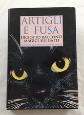 ARTIGLI E FUSA 18 RACCONTI MAGICI con STEPHEN KING  e  URSULA LE GUIN 1994 CDE