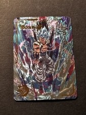 SSB GOGETA - DRAGON BALL SUPER - 4TH ANNIVERSARY - HOLO CARD - NEAR MINT