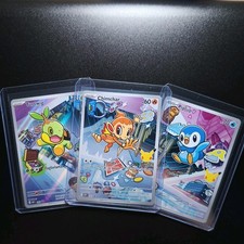 Pokémon Primi Compagni