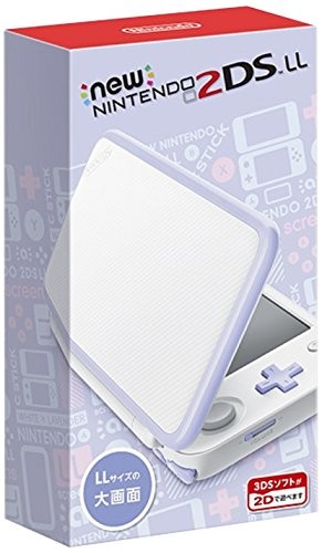 New nintendo 2ds bianco x - 2ds, ll