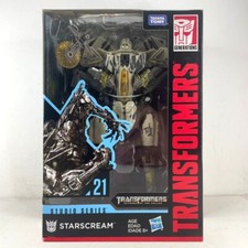 Hasbro Transformers Studio
