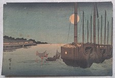 Stampa Utagawa Hiroshige