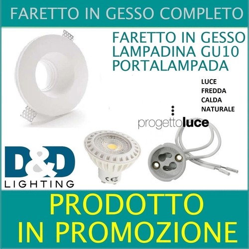 Faretto gesso incasso - a,