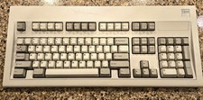 IBM Model M Silver Label