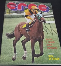 MONDO ERRE 4/1983 SOPHIE